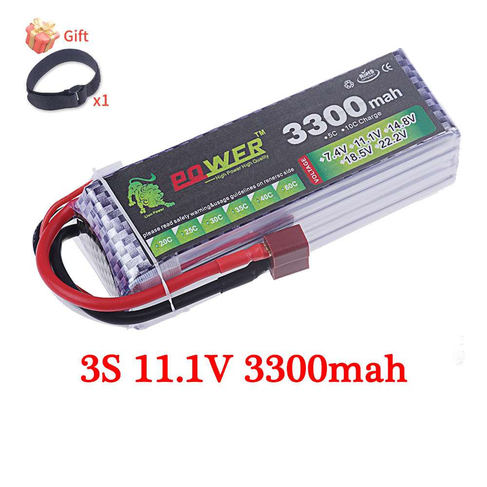 60C Lipo Battery 3300mAh 7.4V  - Rc Helicopter Parts avis et prix