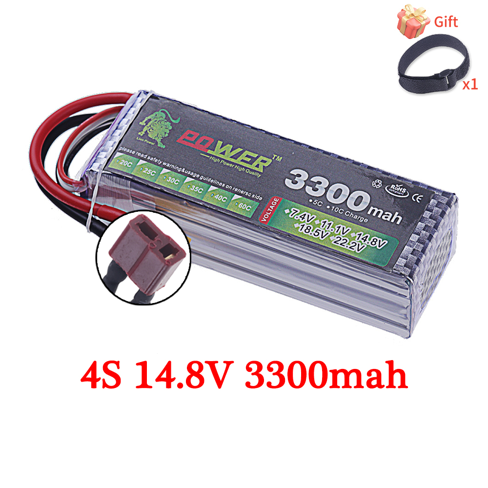 60C Lipo Battery 3300mAh 7.4V  - Rc Helicopter Parts avis et prix