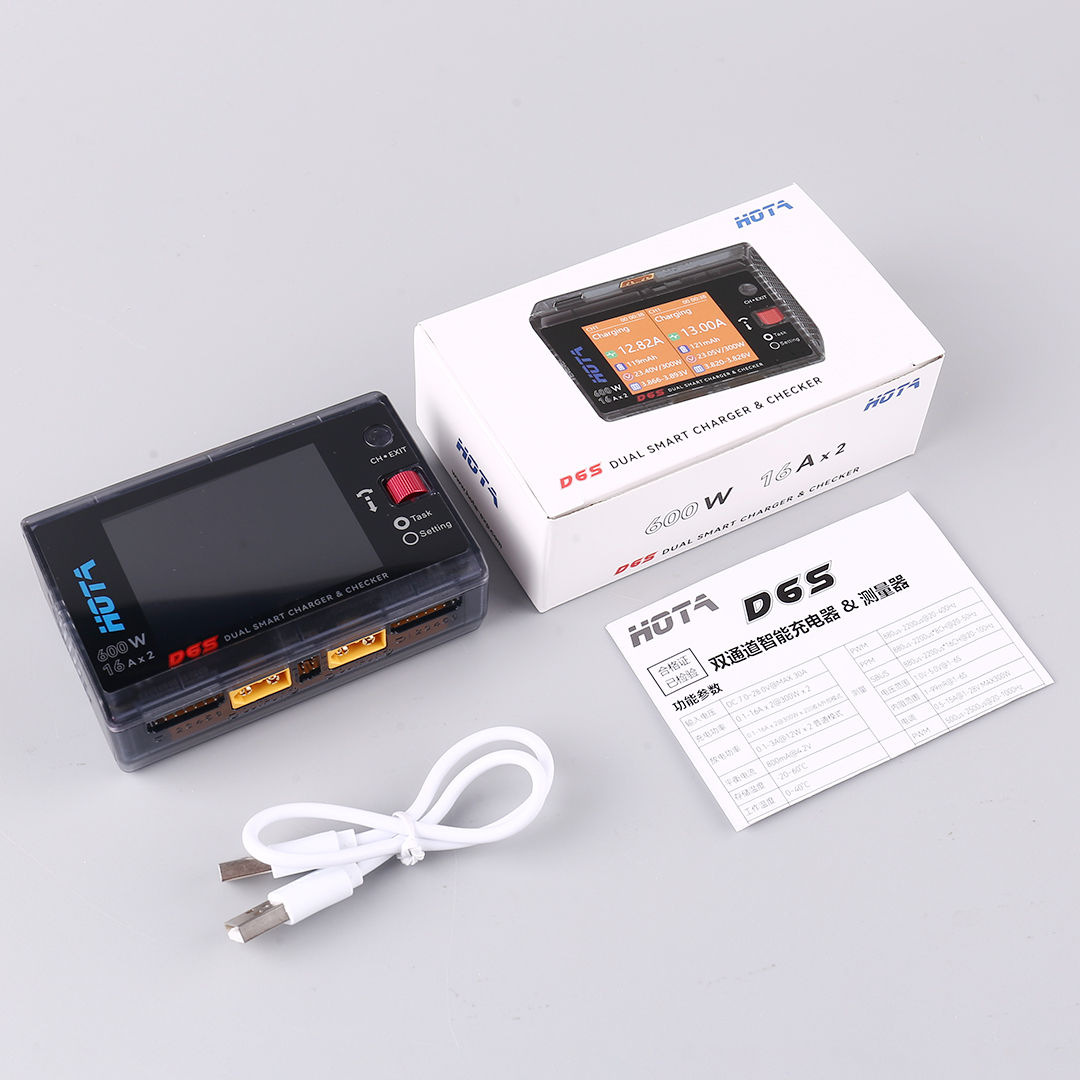 HOTA D6S 600W Dual Channel Sma - Rc Helicopter Charger avis et prix