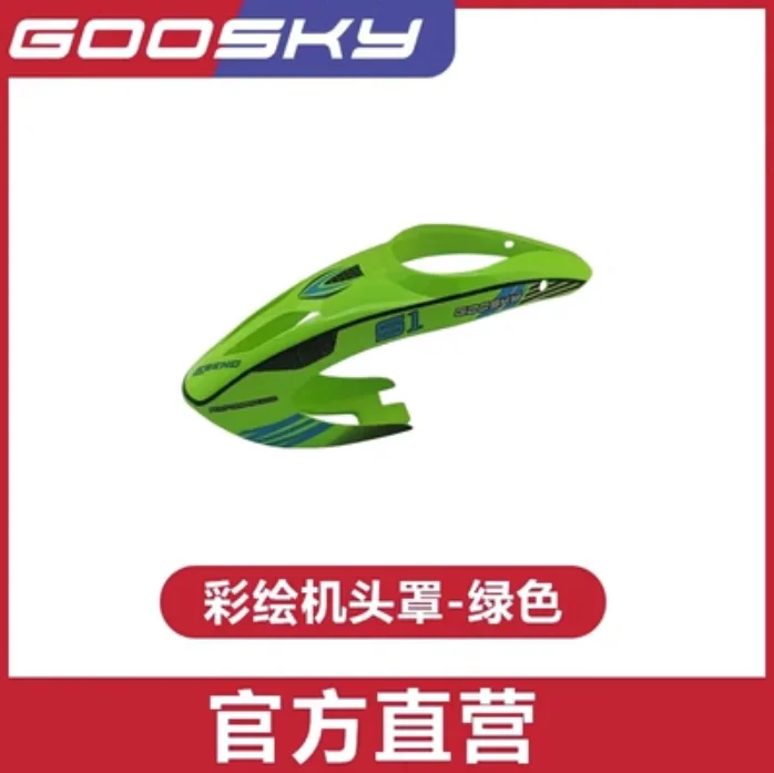 Spare Parts List For GOOSKY S1 - Rc Helicopter Coaxial avis et prix