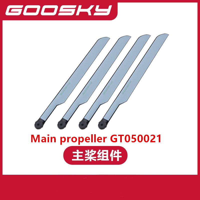 Spare Parts For GOOSKY E2 UH-1 - Rc Helicopter Coaxial avis et prix