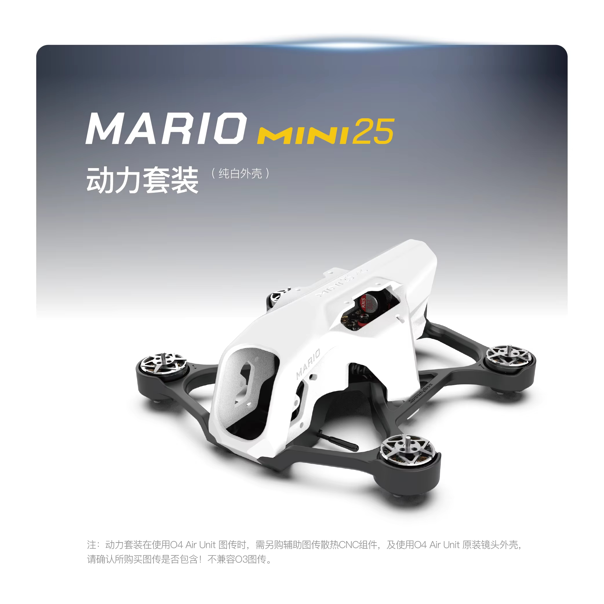 SpeedyBee Mario Mini25 PW /Mar - Rc Helicopter Case avis et prix