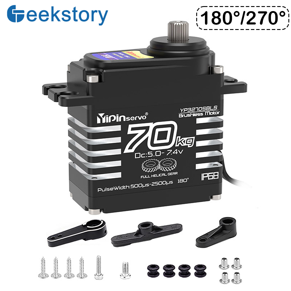70kg Digital Servo 8.4V 180 De - Rc Helicopter Servo avis et prix
