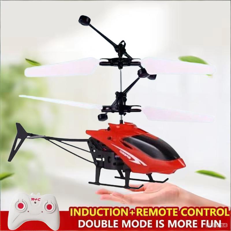 Mini Remote Control Aircraft H - Rc Helicopter Large avis et prix