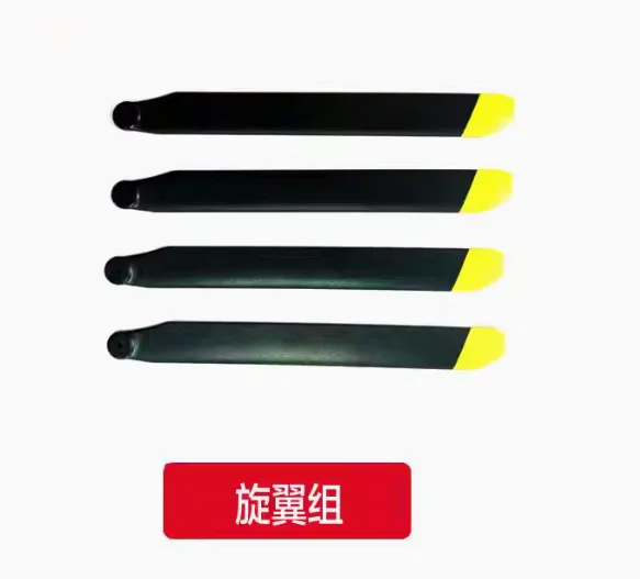 Spare Parts List For RC ERA C1 - Rc Helicopter Blade avis et prix