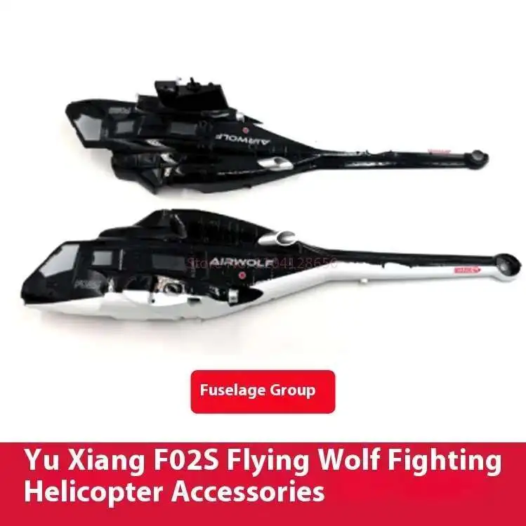 Spare Parts List For YUXIANG F - Rc Helicopter Coaxial avis et prix